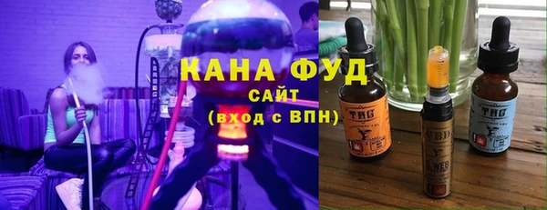 бутик Богородицк